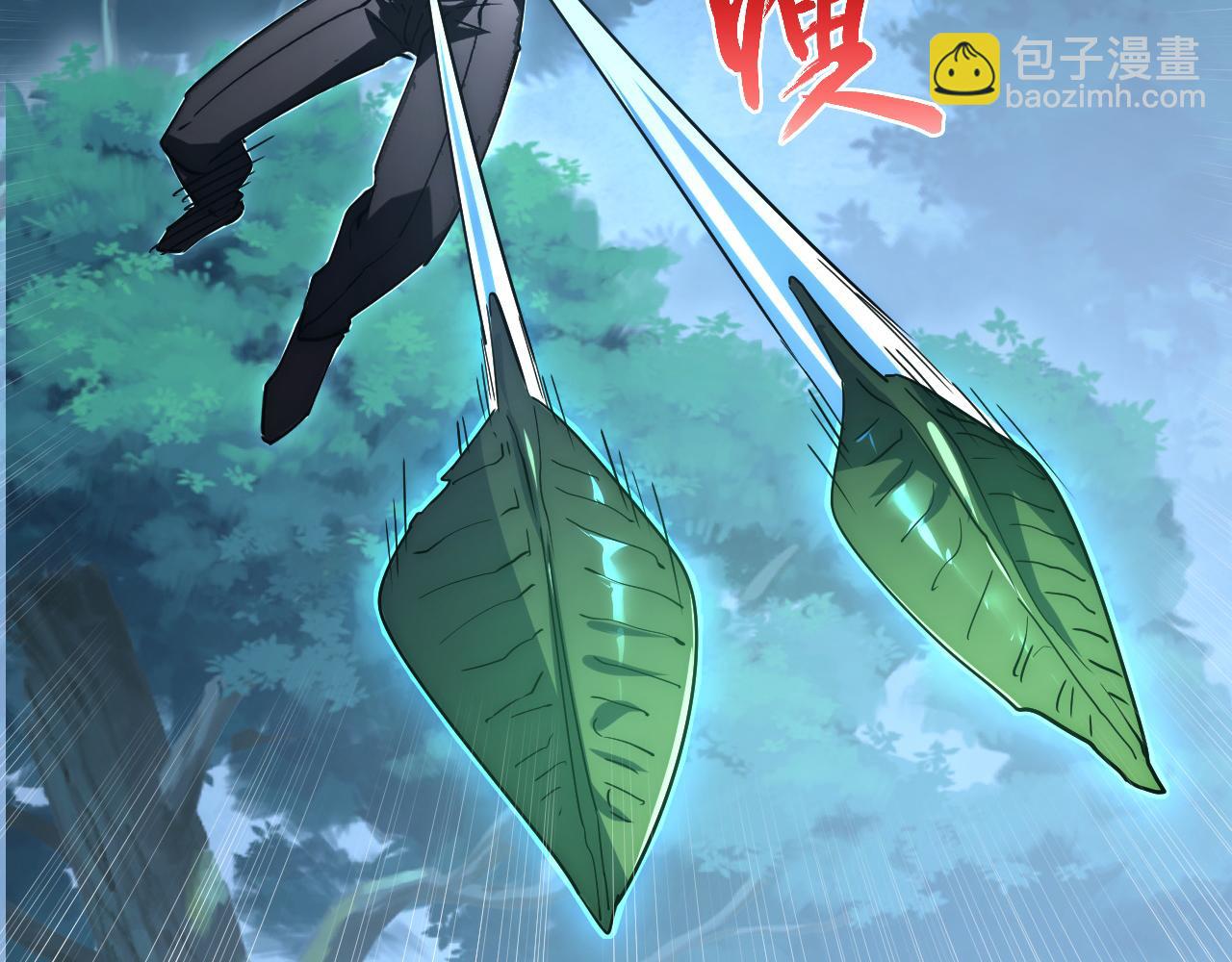 從末世崛起 - 165 未來的可怕敵人(3/3) - 2