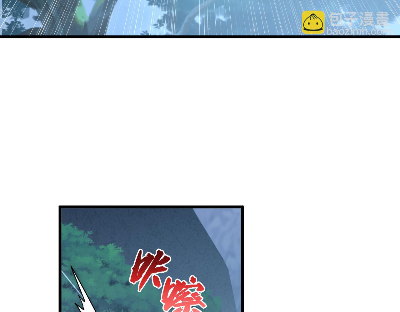 從末世崛起 - 165 未來的可怕敵人(3/3) - 3