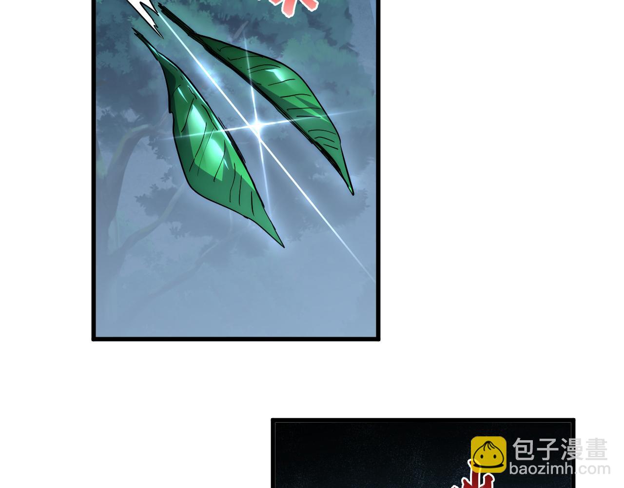 從末世崛起 - 165 未來的可怕敵人(3/3) - 4