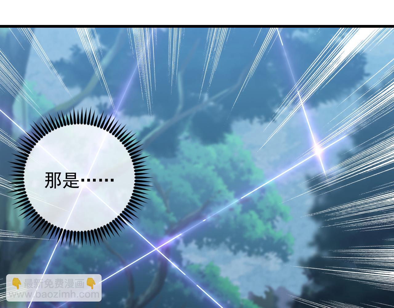 從末世崛起 - 165 未來的可怕敵人(3/3) - 1