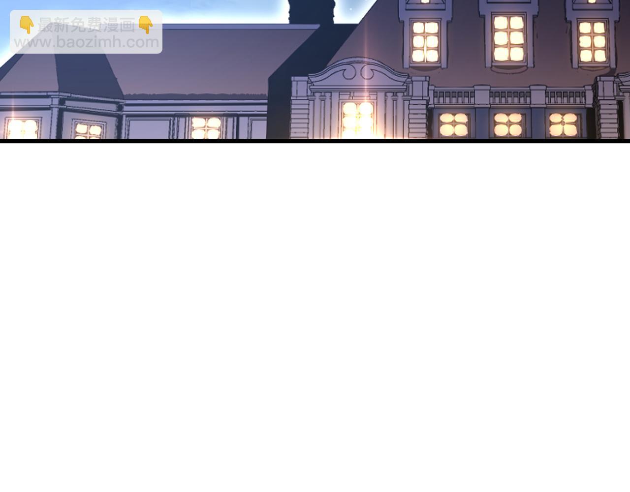 從末世崛起 - 165 未來的可怕敵人(2/3) - 6