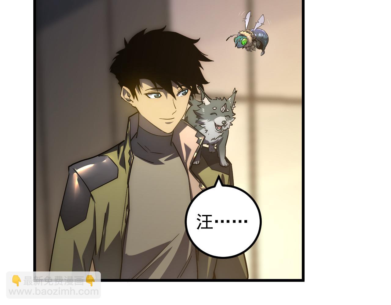 從末世崛起 - 165 未來的可怕敵人(2/3) - 2