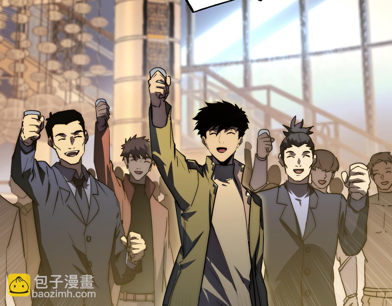 從末世崛起 - 165 未來的可怕敵人(2/3) - 3