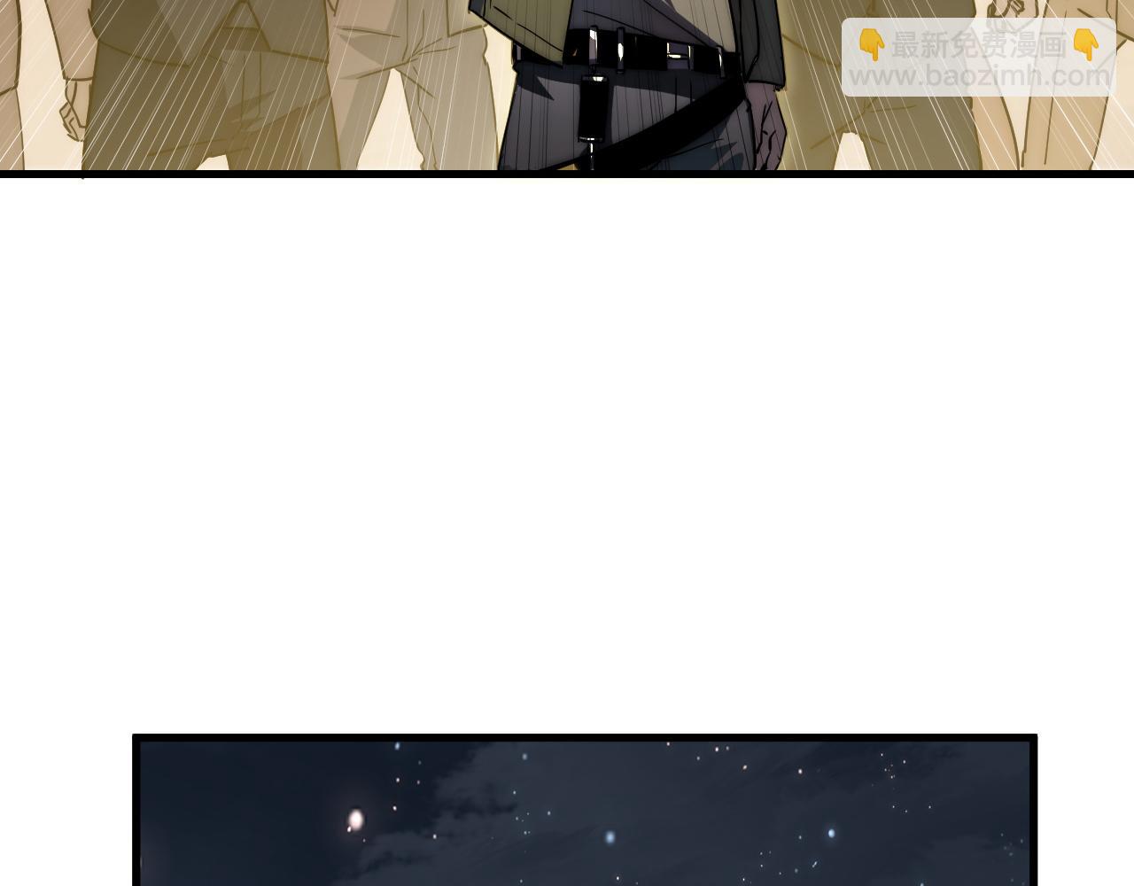 從末世崛起 - 165 未來的可怕敵人(2/3) - 4