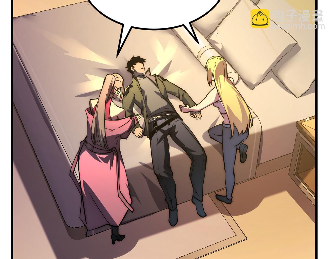 從末世崛起 - 165 未來的可怕敵人(2/3) - 8