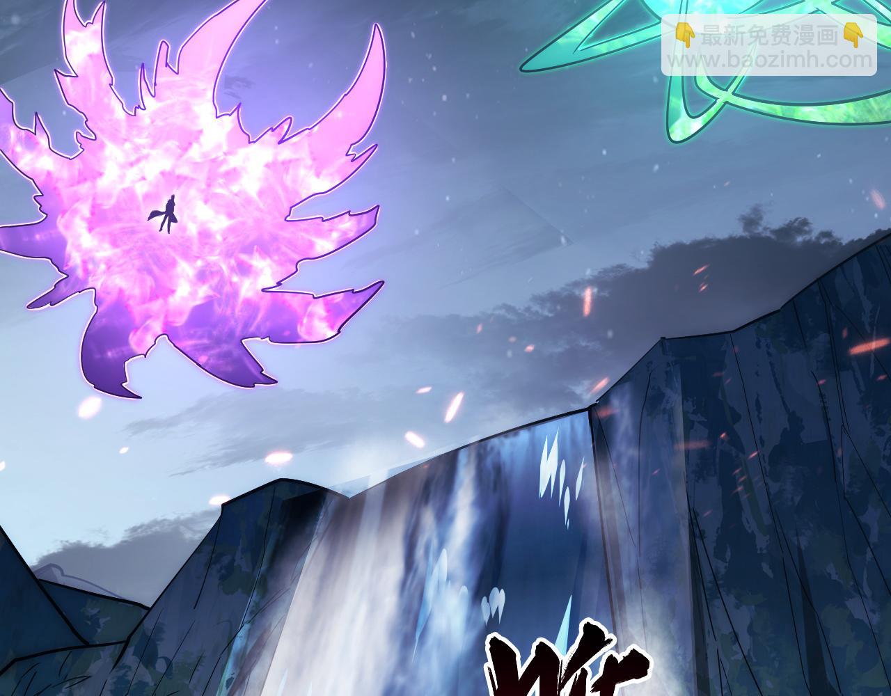 從末世崛起 - 167 可怕大敵來襲！(3/3) - 5