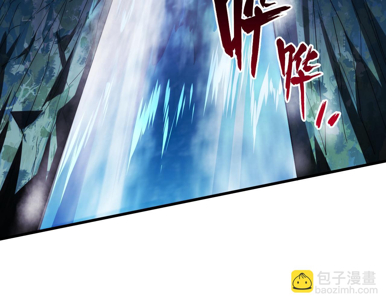 從末世崛起 - 167 可怕大敵來襲！(3/3) - 6