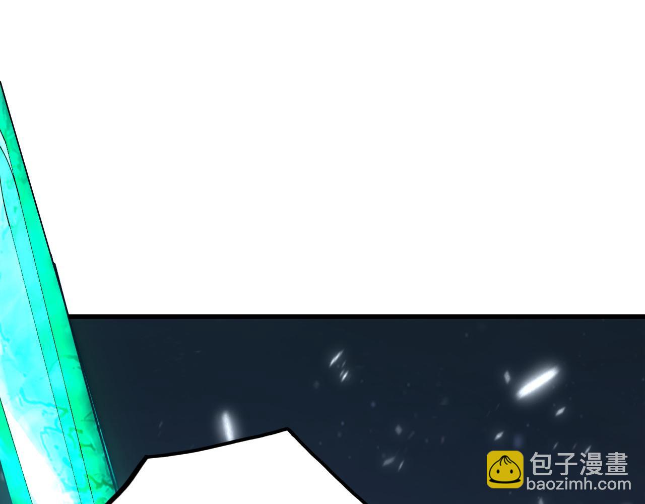 從末世崛起 - 167 可怕大敵來襲！(3/3) - 5