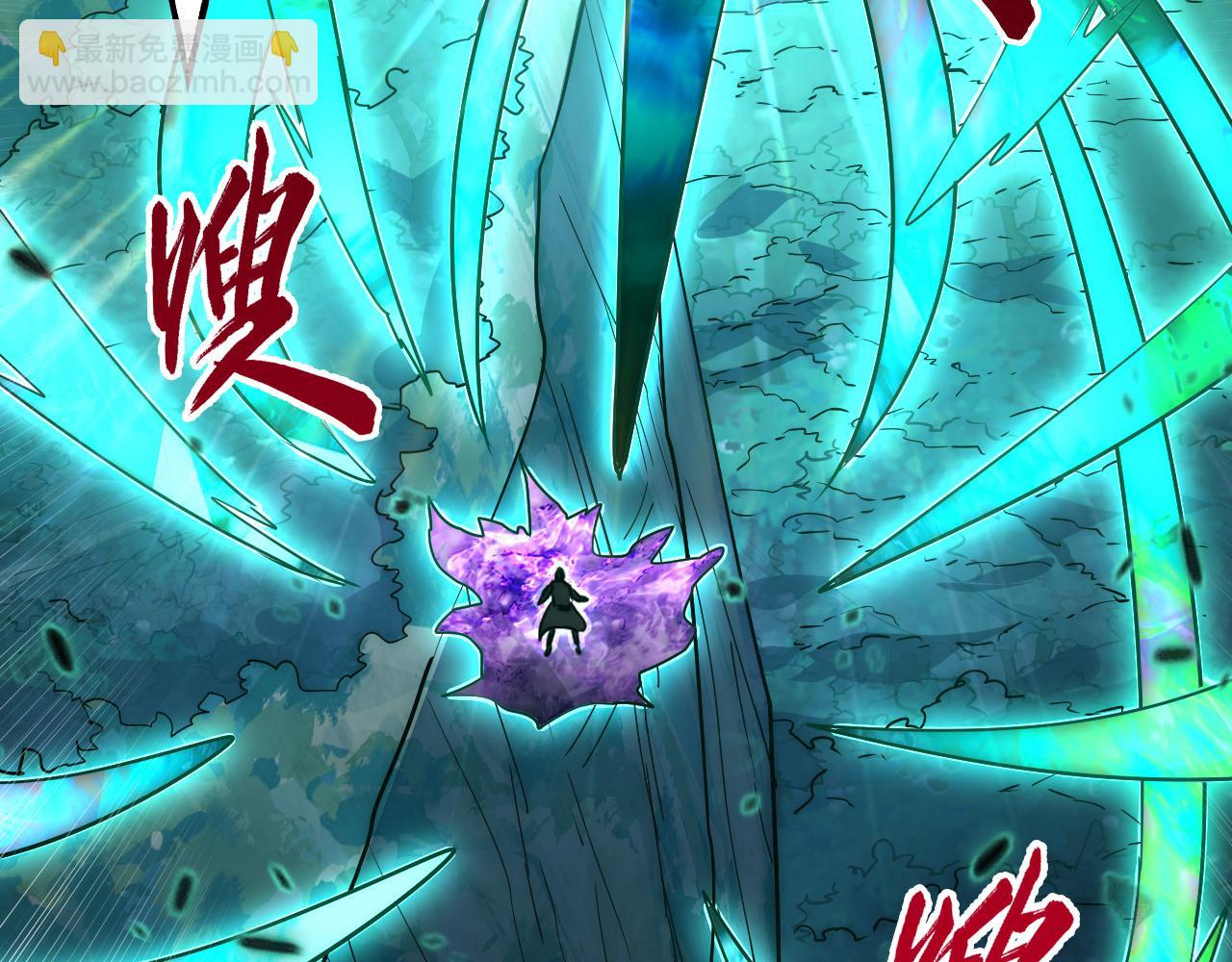 從末世崛起 - 167 可怕大敵來襲！(3/3) - 3