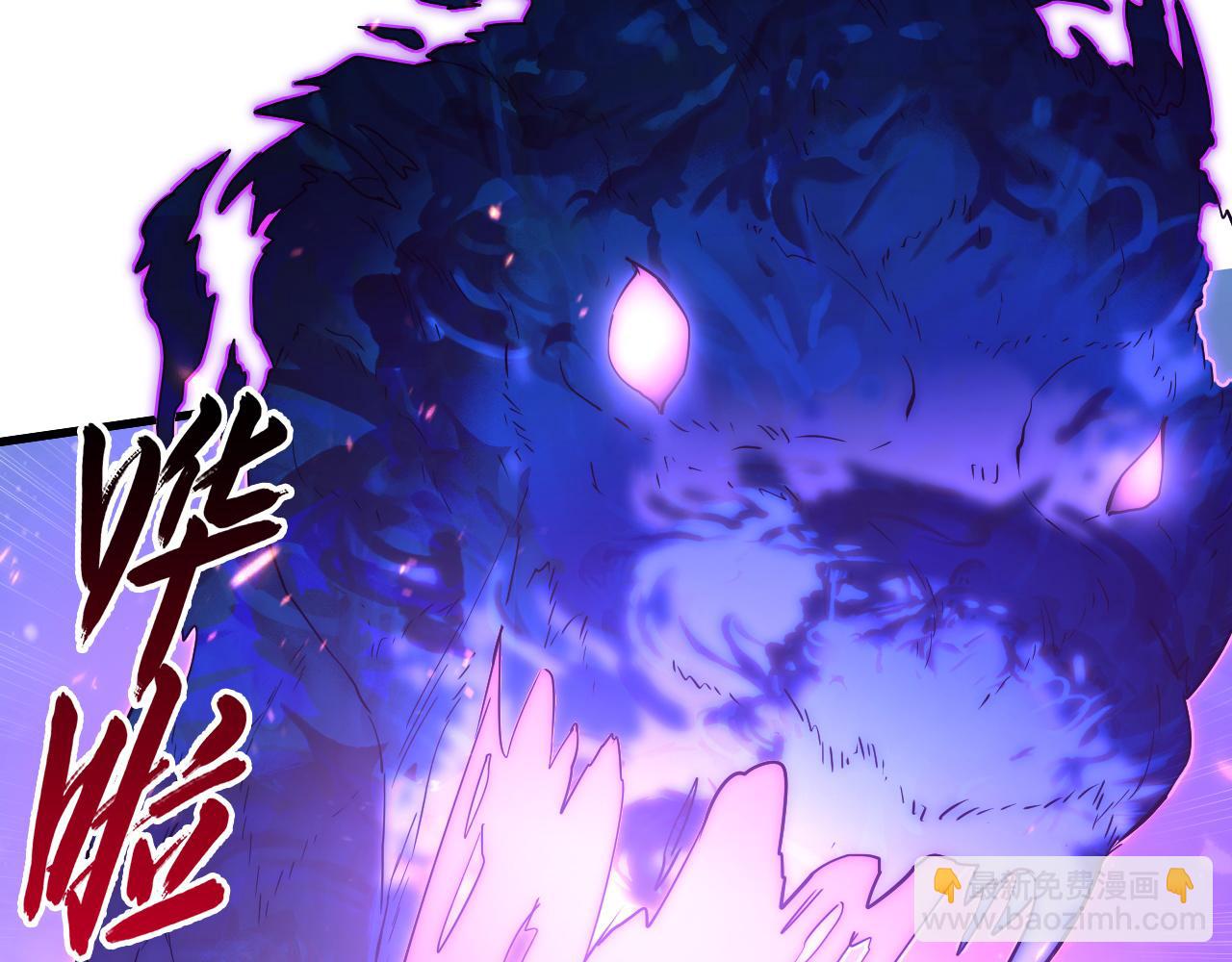 從末世崛起 - 167 可怕大敵來襲！(3/3) - 2