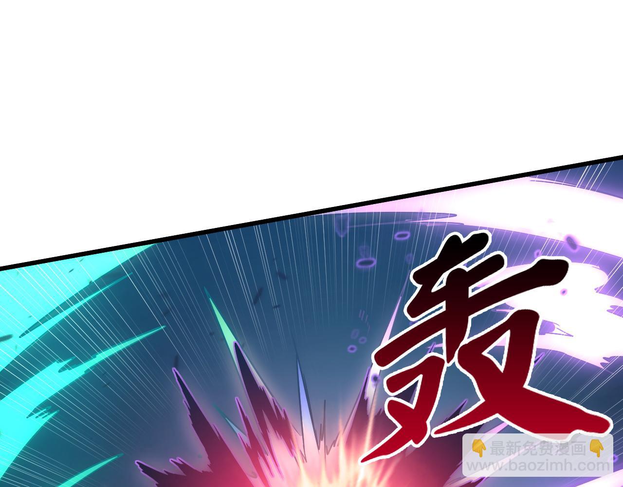 從末世崛起 - 167 可怕大敵來襲！(2/3) - 1