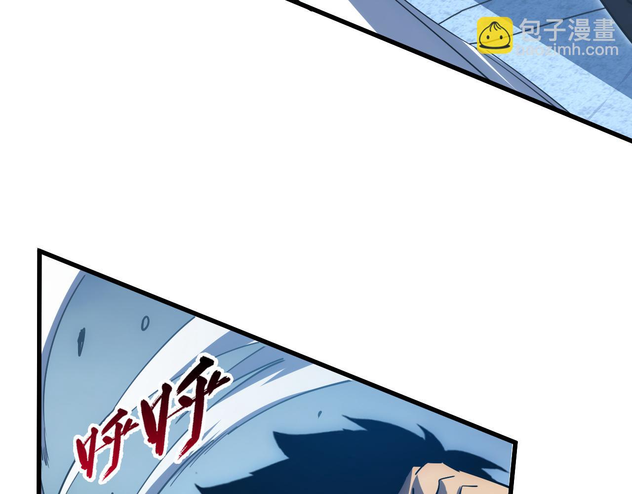 從末世崛起 - 167 可怕大敵來襲！(2/3) - 6