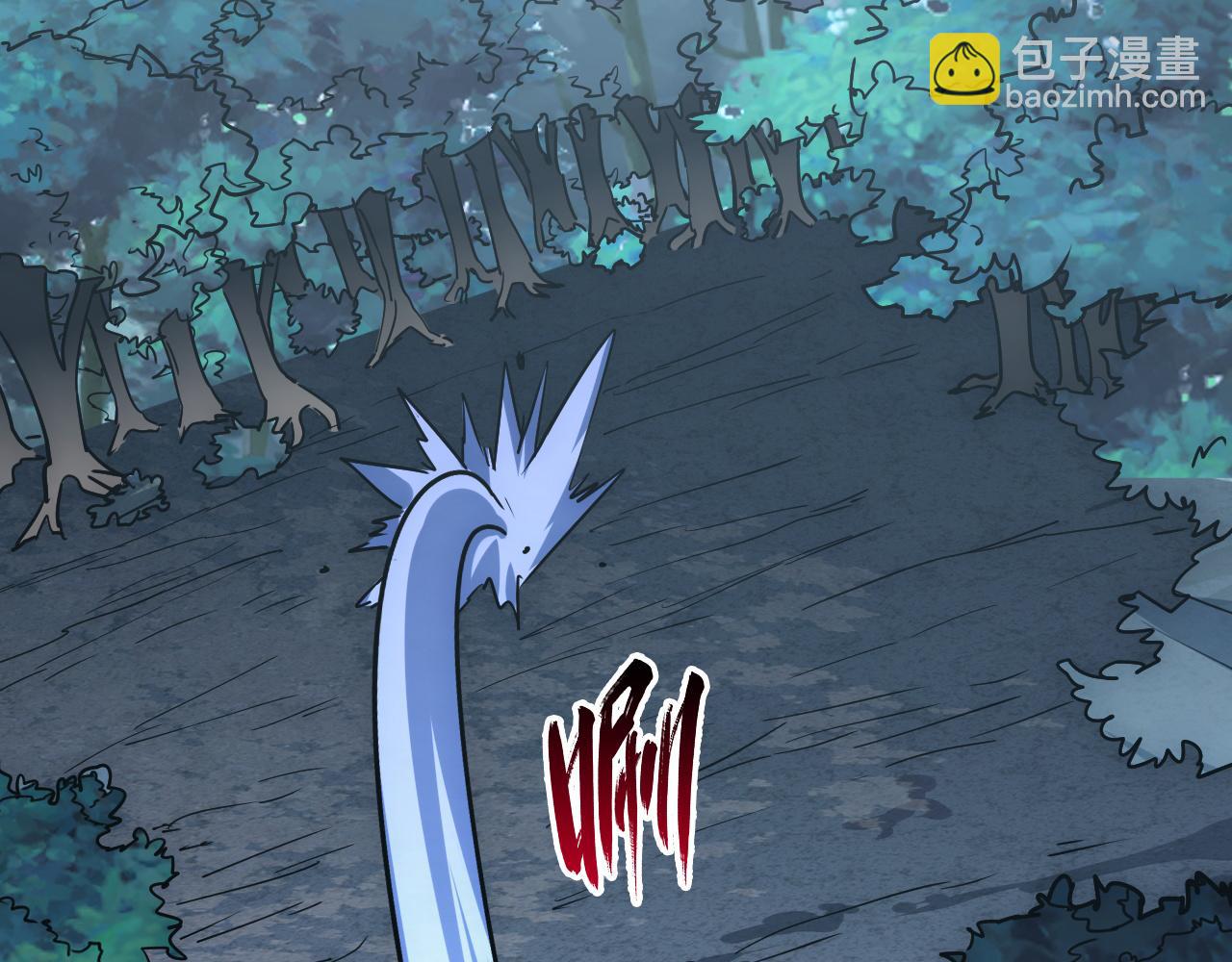 從末世崛起 - 167 可怕大敵來襲！(2/3) - 1