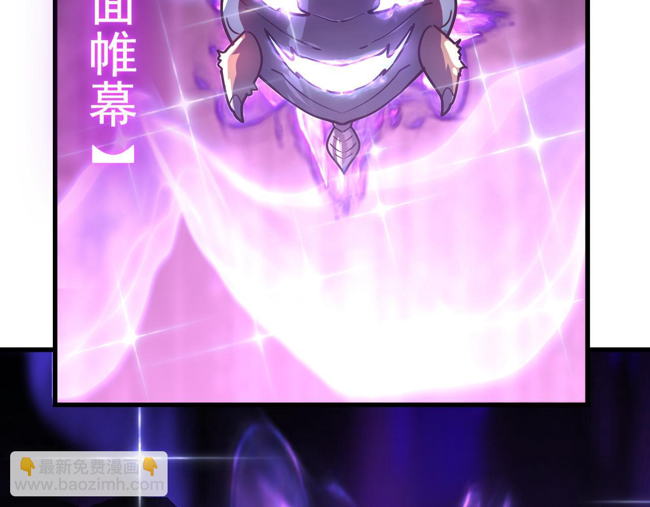 從末世崛起 - 167 可怕大敵來襲！(2/3) - 1