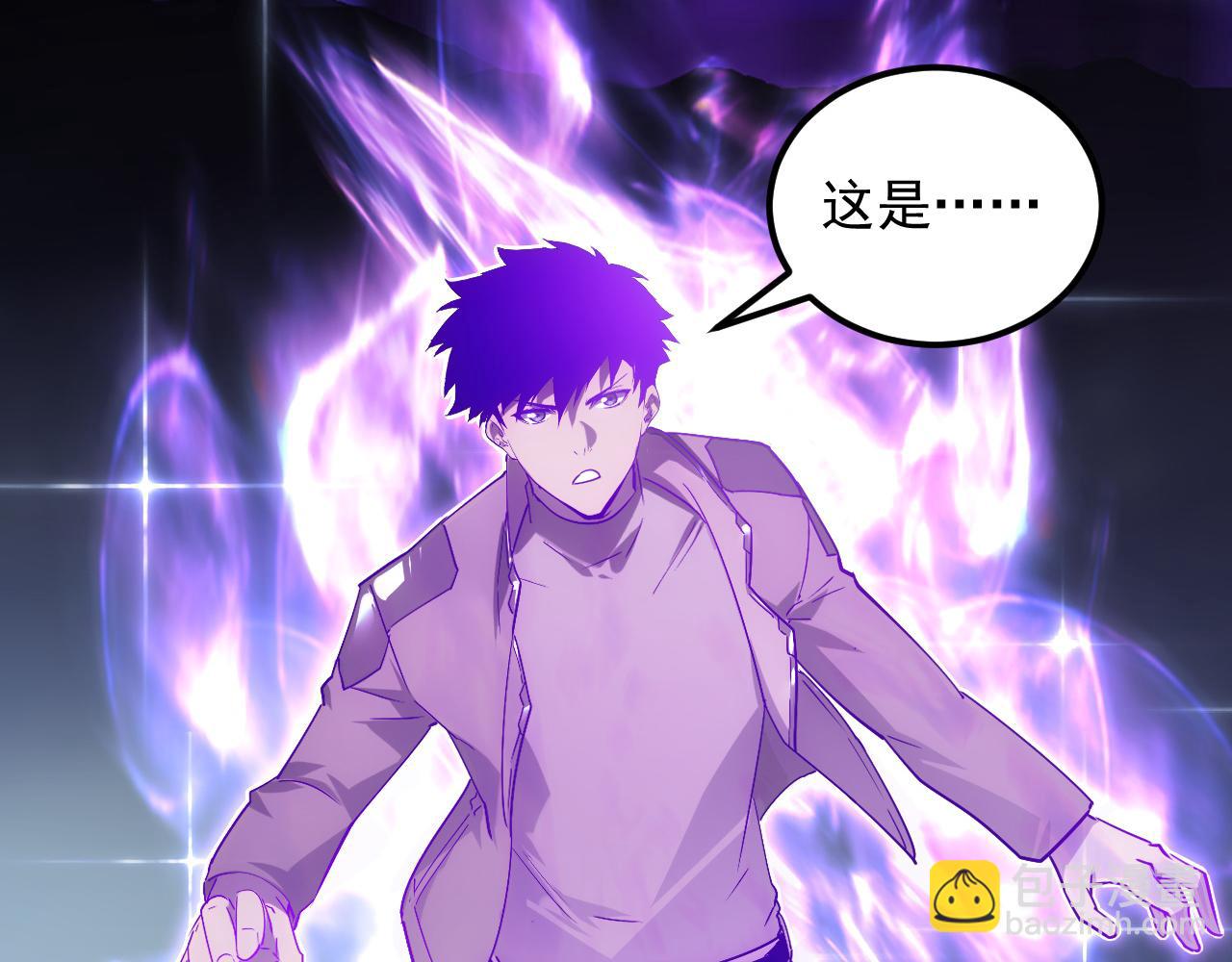 從末世崛起 - 167 可怕大敵來襲！(2/3) - 2