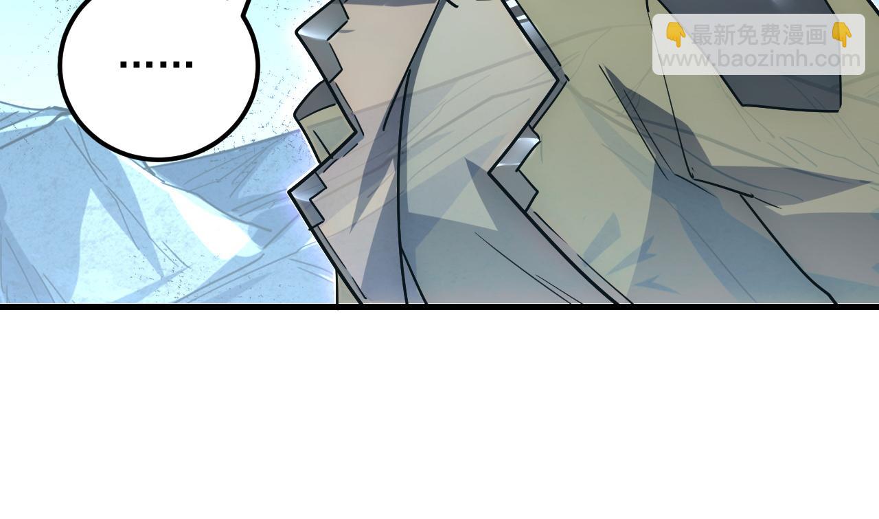 從末世崛起 - 167 可怕大敵來襲！(2/3) - 5