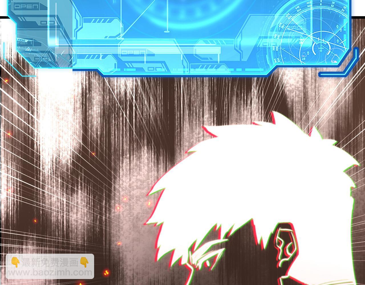 從末世崛起 - 169 燃燒劍祭！(3/3) - 3