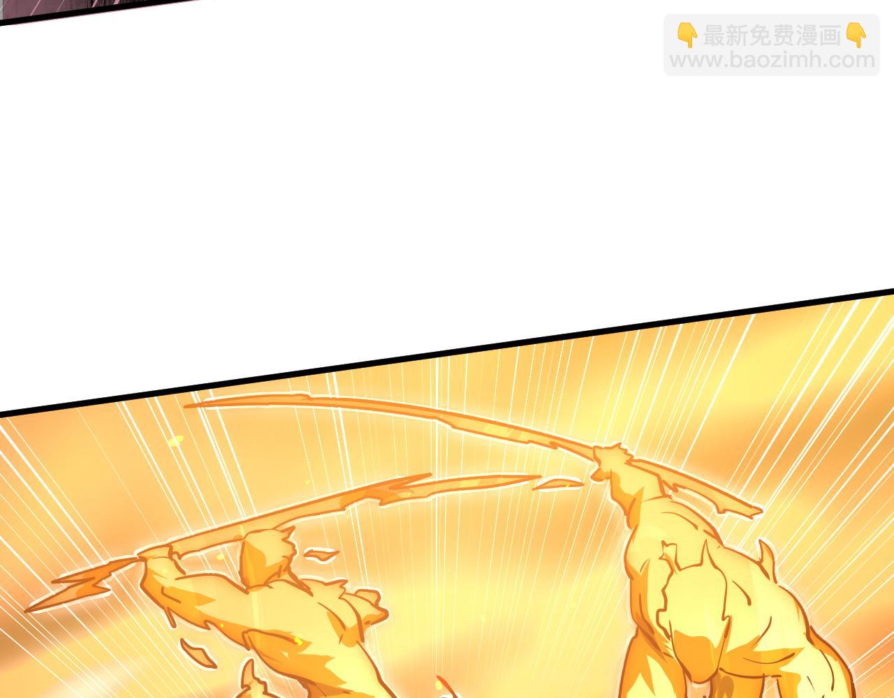 從末世崛起 - 169 燃燒劍祭！(3/3) - 5