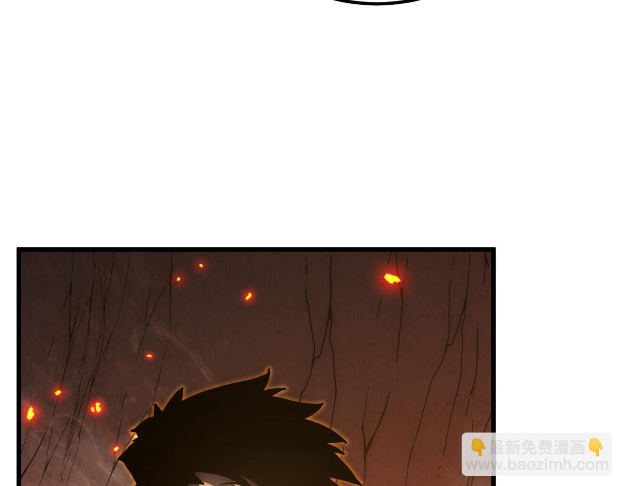 從末世崛起 - 169 燃燒劍祭！(1/3) - 4