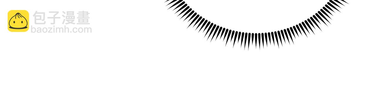 從末世崛起 - 169 燃燒劍祭！(1/3) - 5