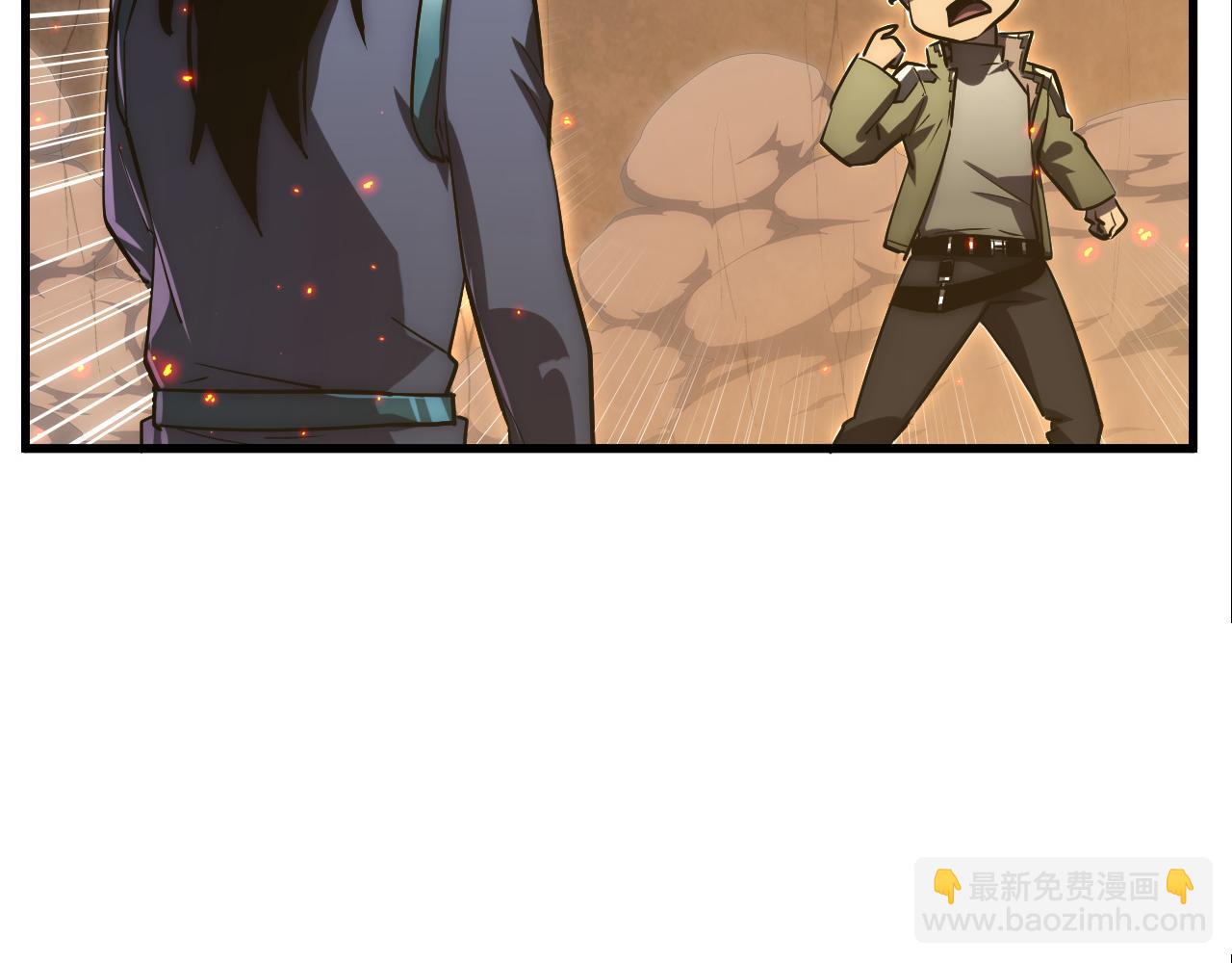 從末世崛起 - 169 燃燒劍祭！(1/3) - 3