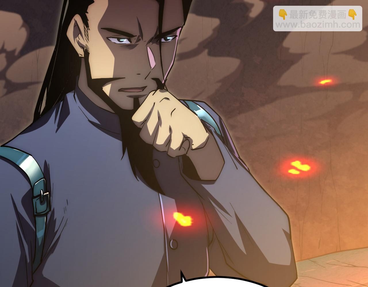 從末世崛起 - 169 燃燒劍祭！(1/3) - 5