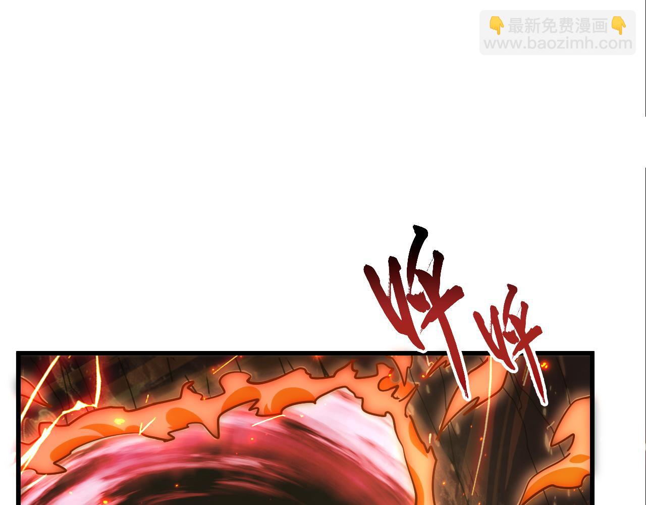 從末世崛起 - 169 燃燒劍祭！(2/3) - 7