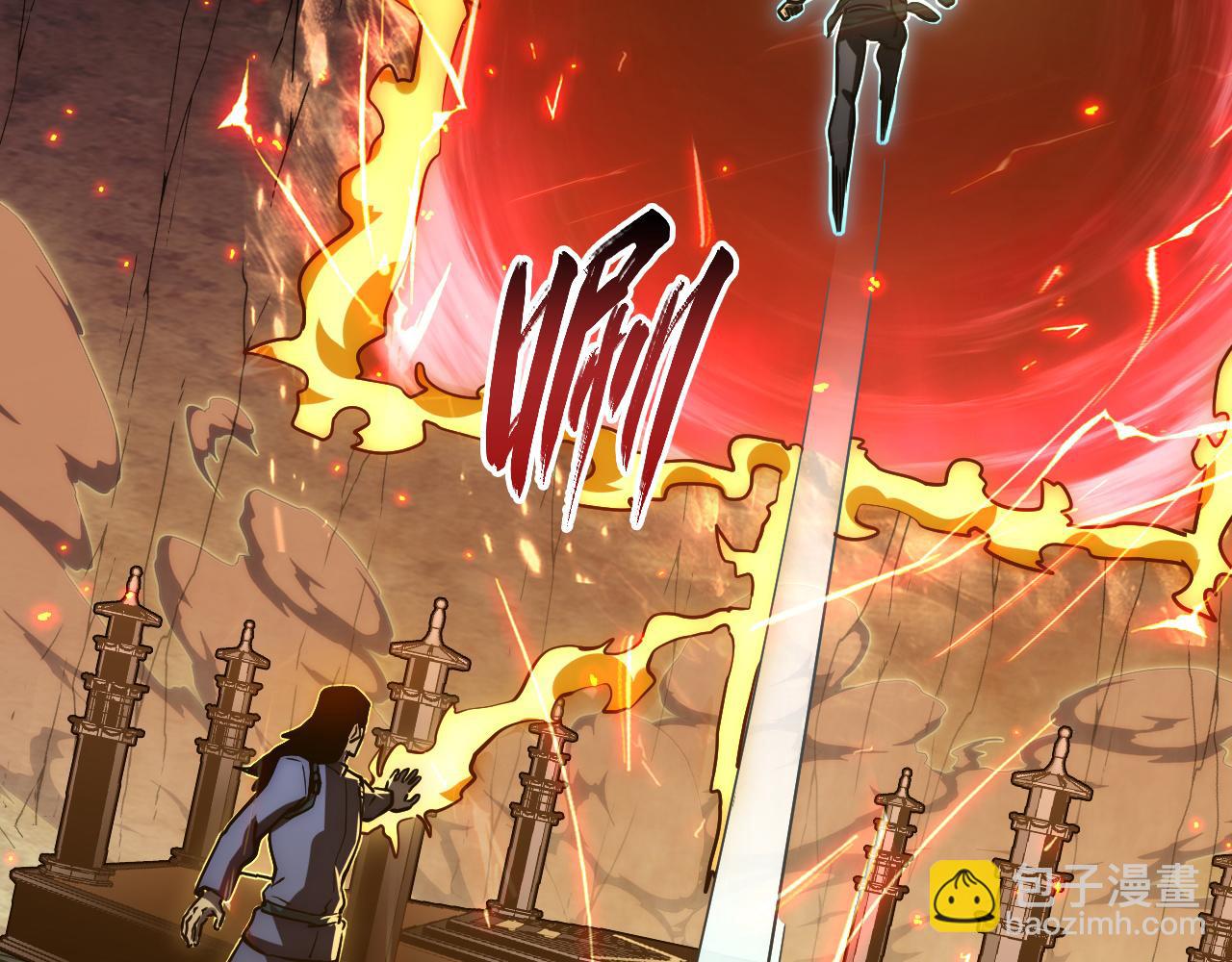 從末世崛起 - 169 燃燒劍祭！(2/3) - 5