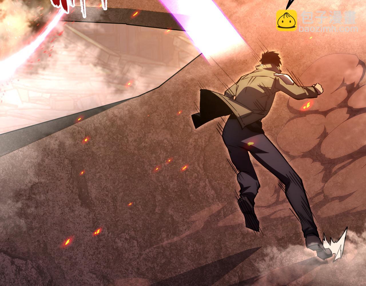 從末世崛起 - 169 燃燒劍祭！(2/3) - 7