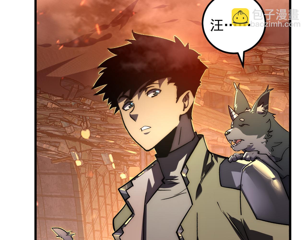 從末世崛起 - 169 燃燒劍祭！(2/3) - 1