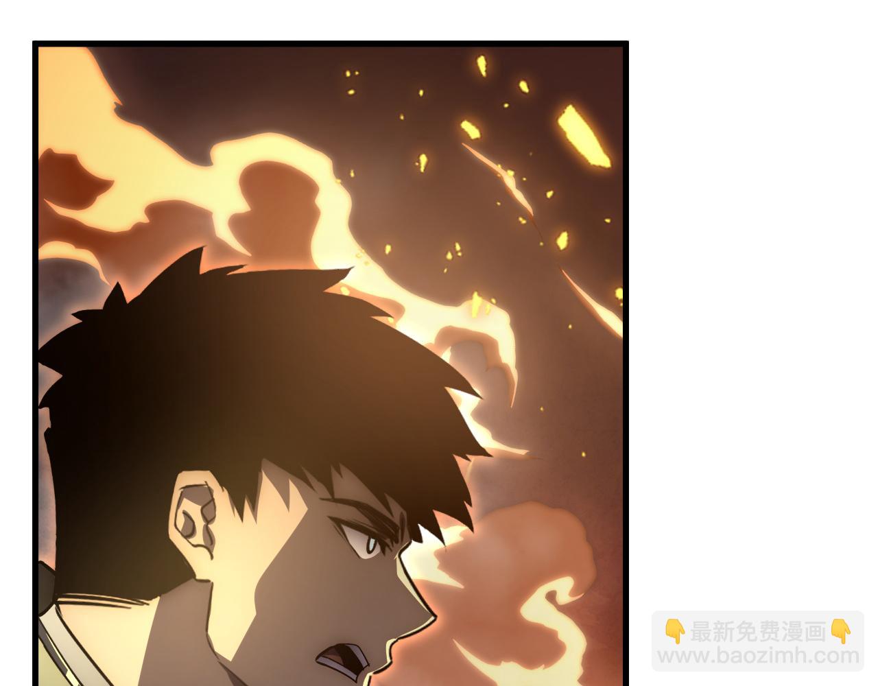 從末世崛起 - 169 燃燒劍祭！(1/3) - 8