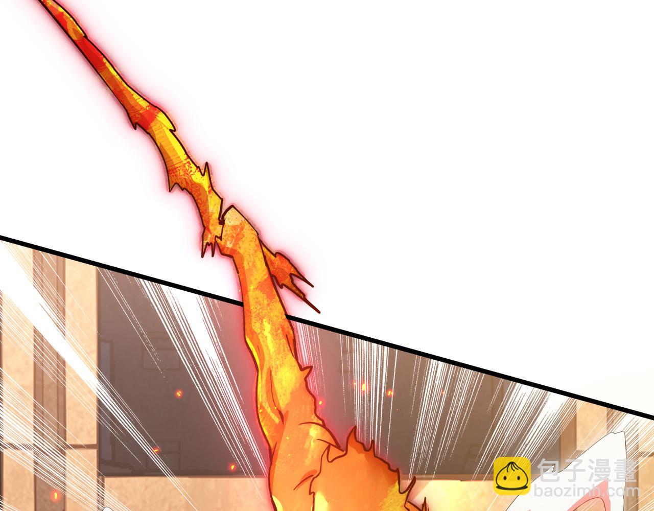 從末世崛起 - 169 燃燒劍祭！(2/3) - 5