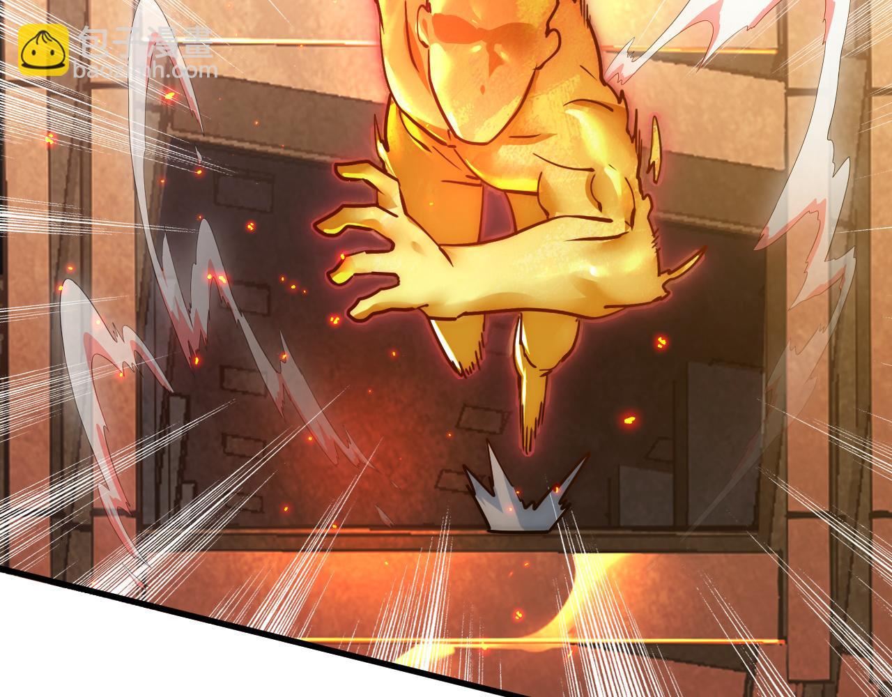 從末世崛起 - 169 燃燒劍祭！(2/3) - 6