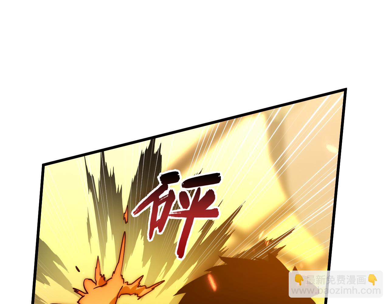 從末世崛起 - 169 燃燒劍祭！(2/3) - 2