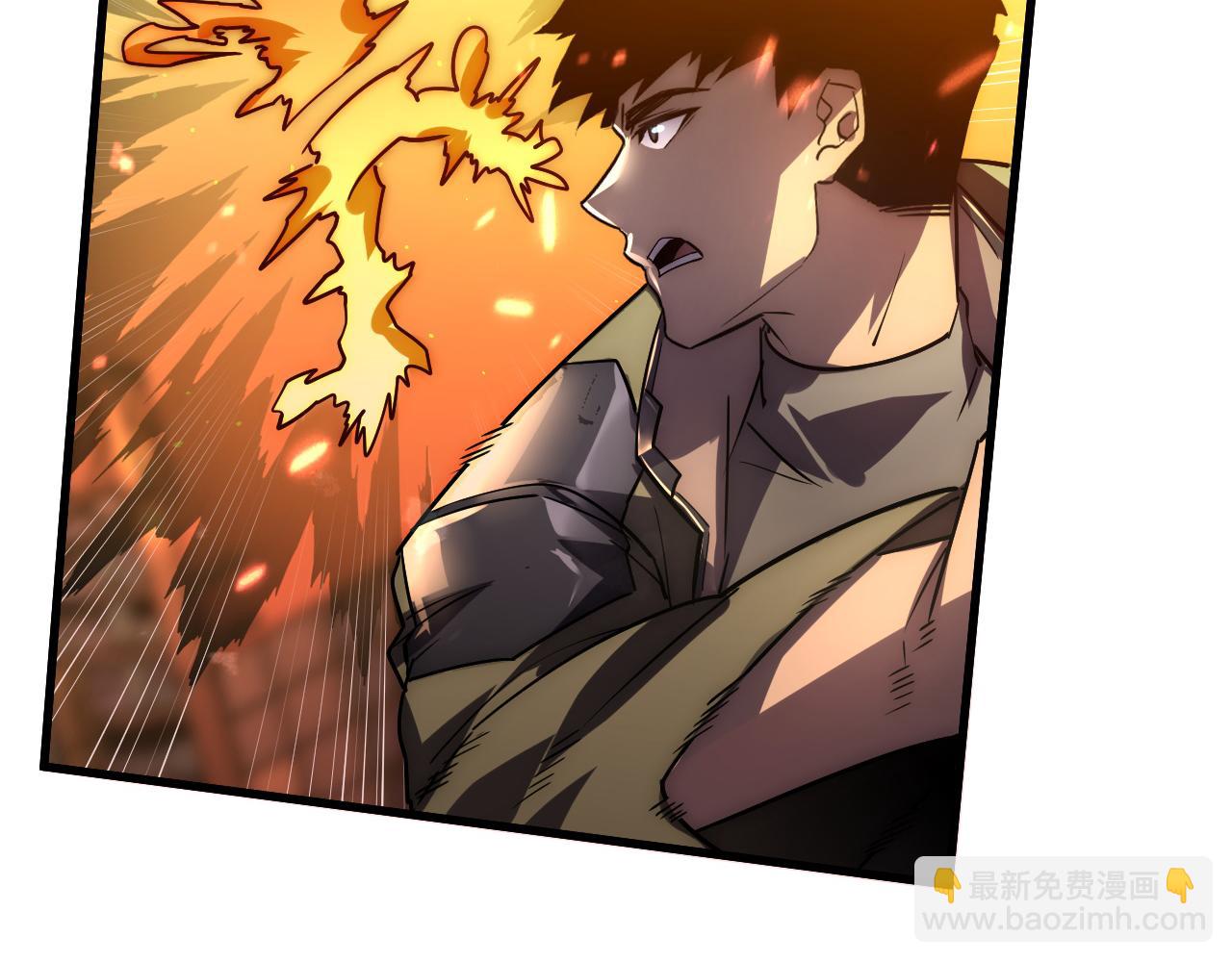 從末世崛起 - 169 燃燒劍祭！(2/3) - 3