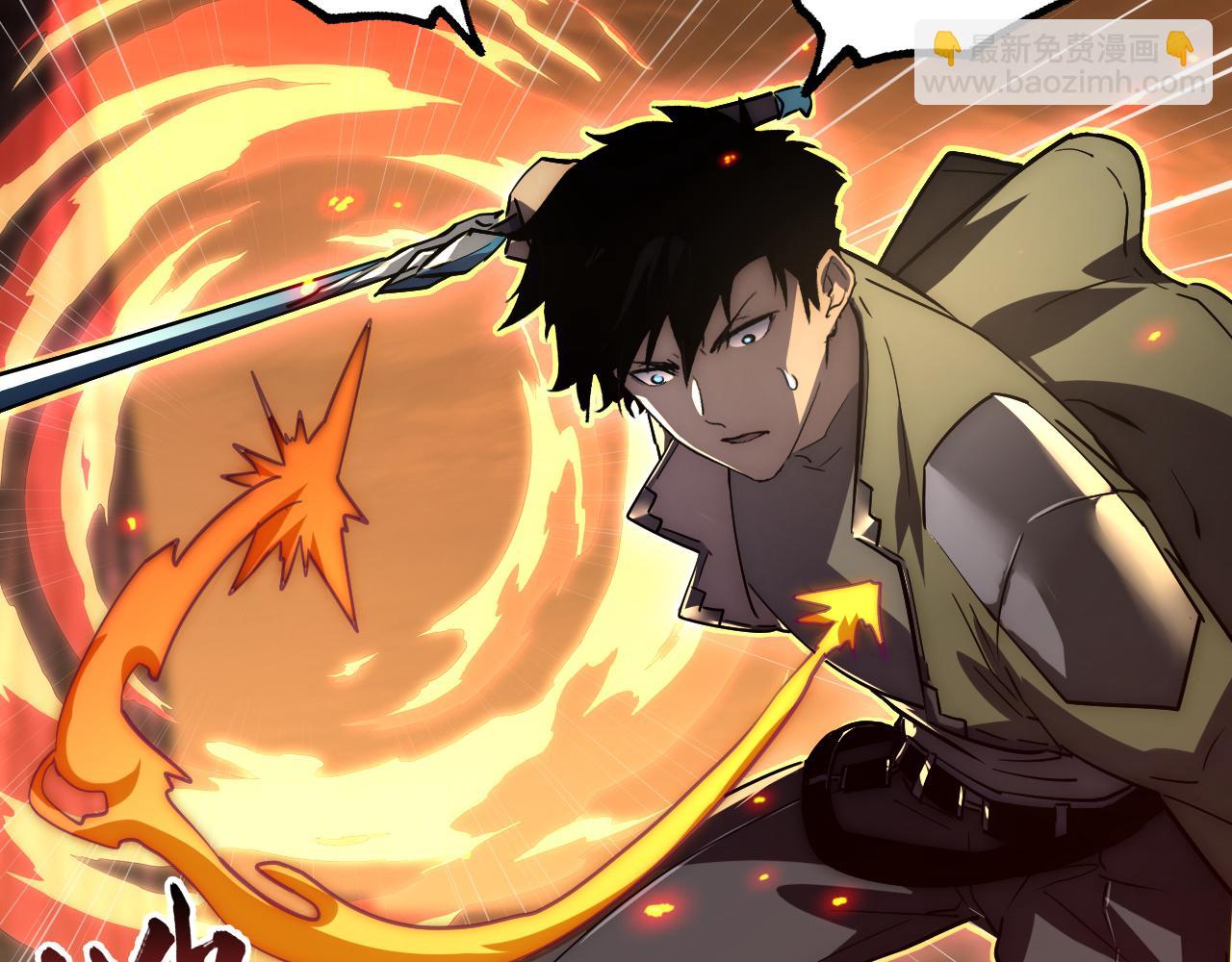 從末世崛起 - 169 燃燒劍祭！(2/3) - 5