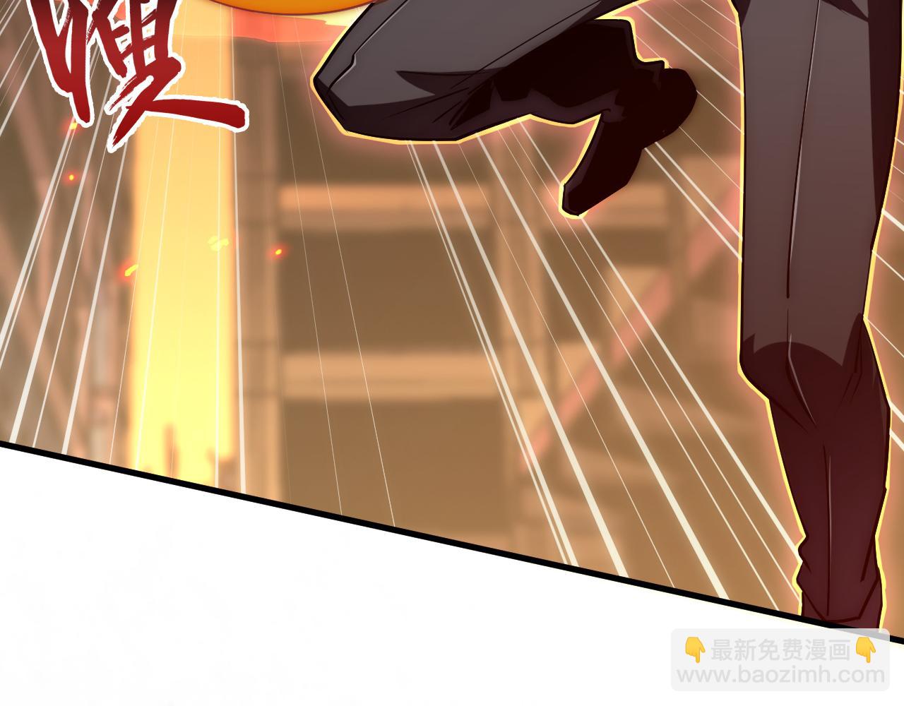 從末世崛起 - 169 燃燒劍祭！(2/3) - 6