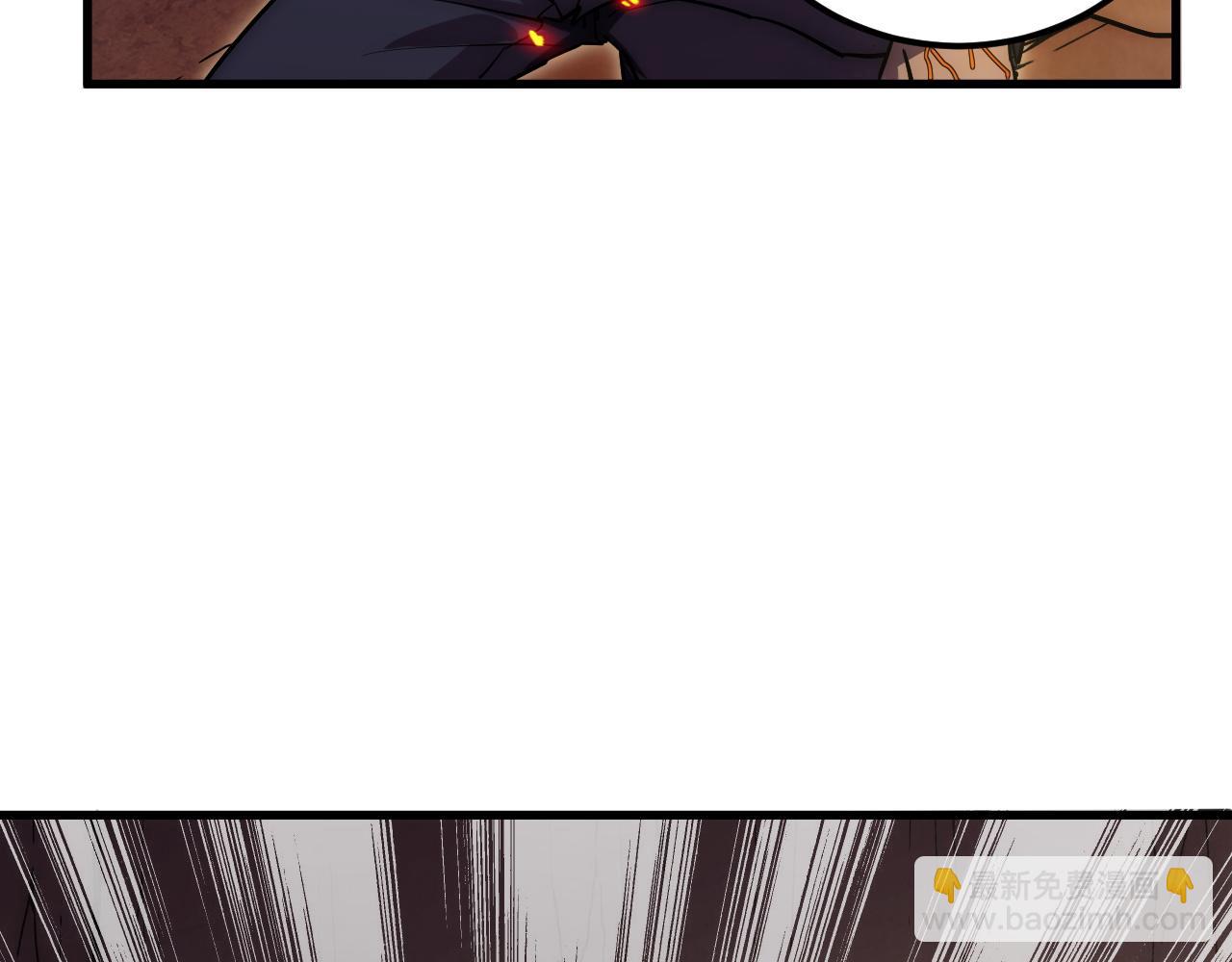 從末世崛起 - 171 神秘的燃燒劍墜！(3/4) - 6