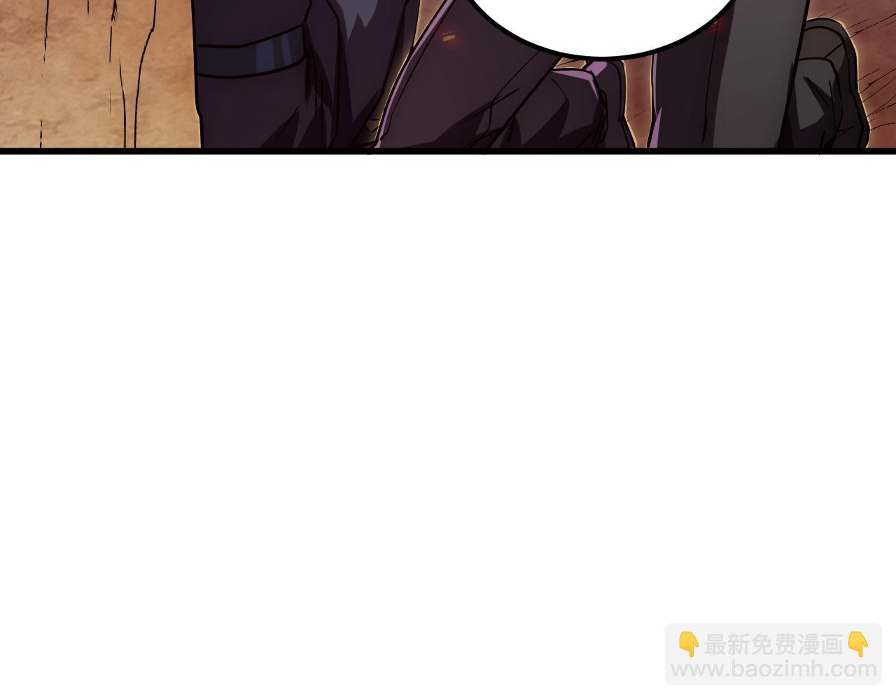 從末世崛起 - 171 神秘的燃燒劍墜！(3/4) - 6