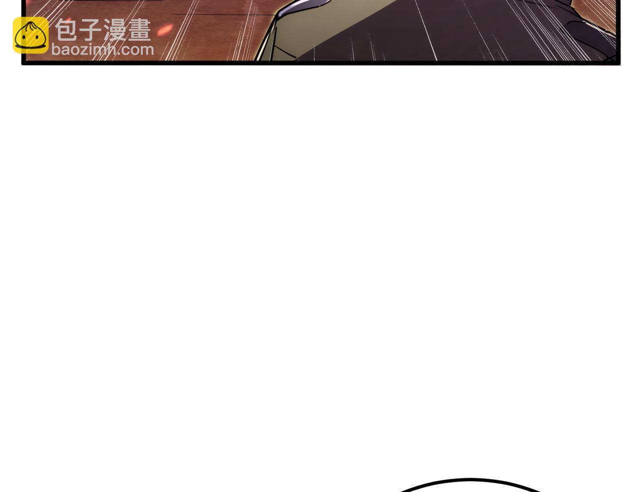 從末世崛起 - 171 神秘的燃燒劍墜！(3/4) - 1