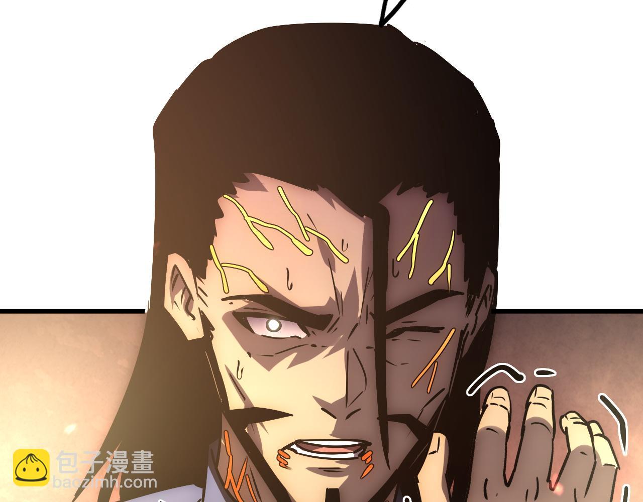 從末世崛起 - 171 神秘的燃燒劍墜！(3/4) - 8