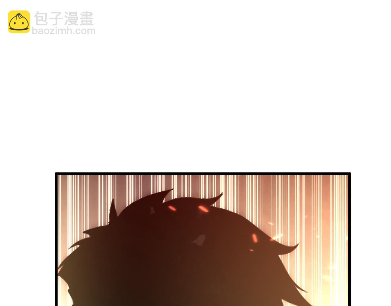 從末世崛起 - 171 神秘的燃燒劍墜！(3/4) - 4