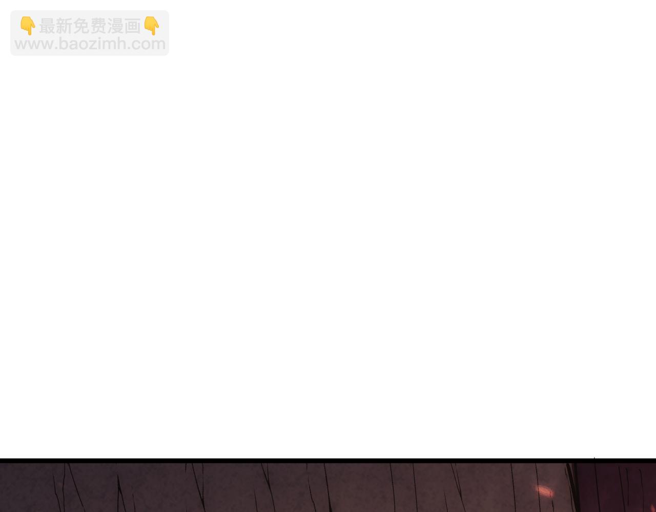 從末世崛起 - 171 神秘的燃燒劍墜！(3/4) - 6