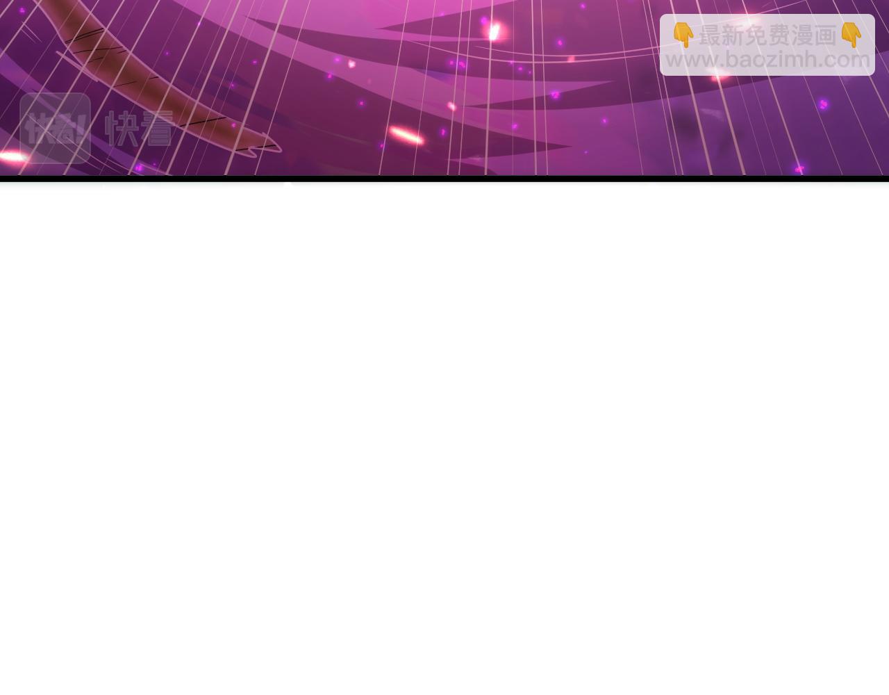 從末世崛起 - 171 神秘的燃燒劍墜！(3/4) - 4