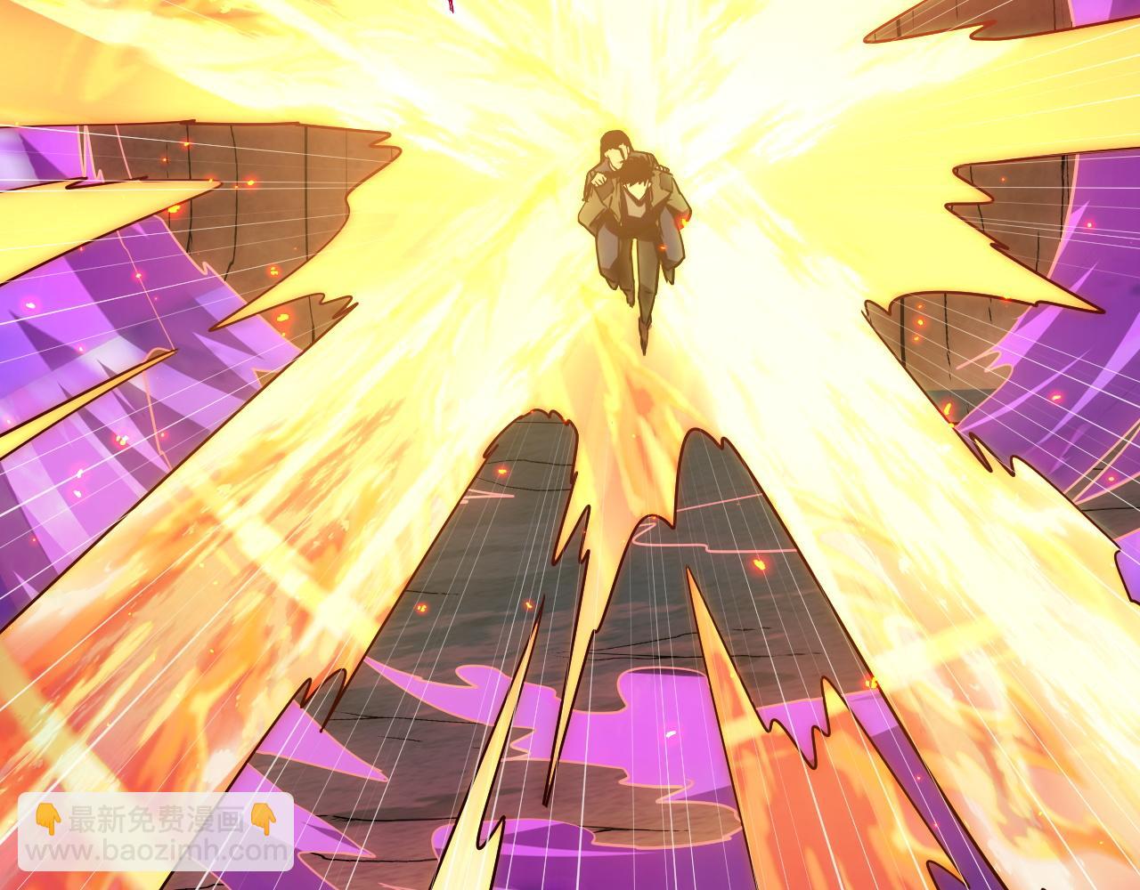 從末世崛起 - 171 神秘的燃燒劍墜！(3/4) - 6