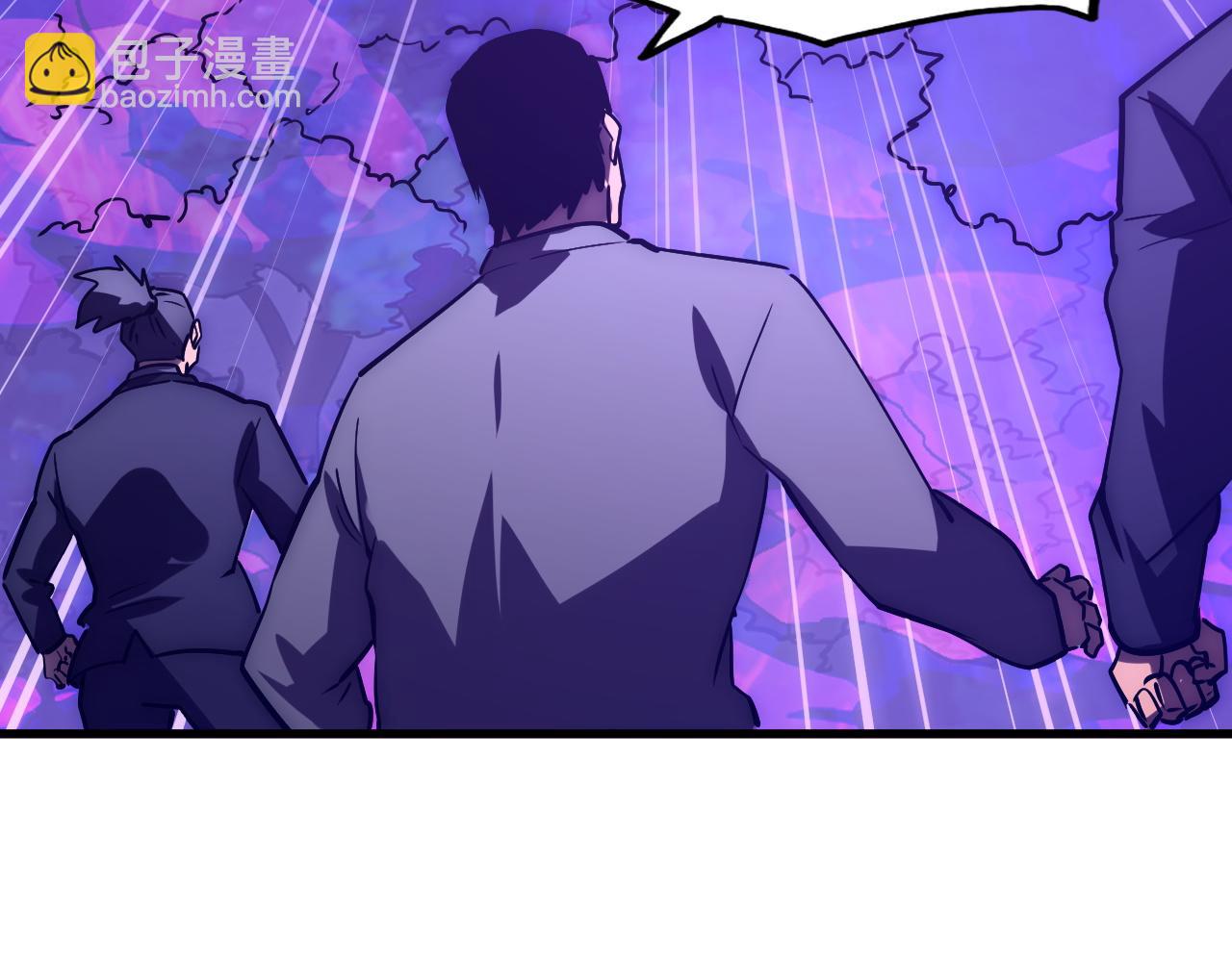 從末世崛起 - 171 神秘的燃燒劍墜！(3/4) - 2