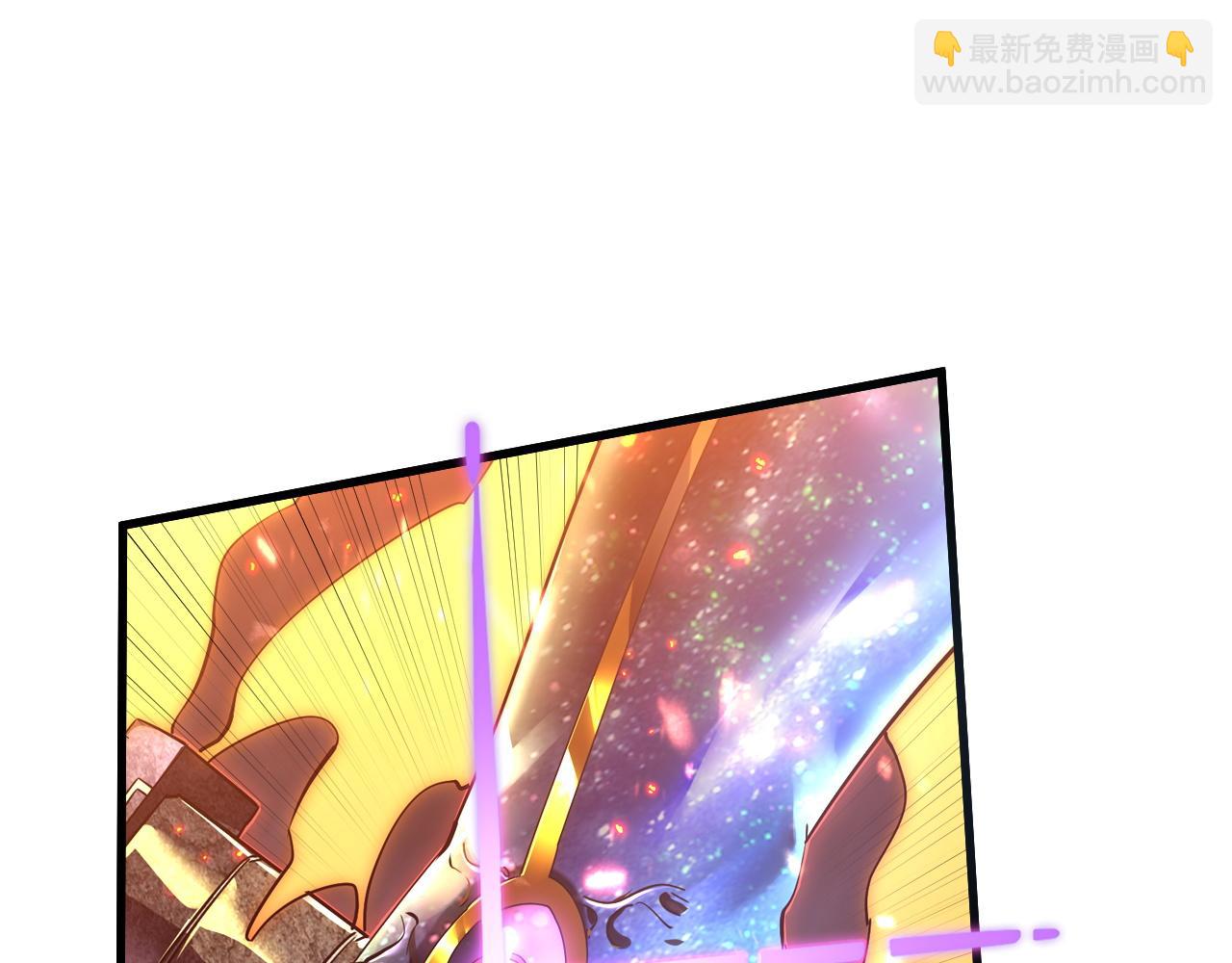 從末世崛起 - 171 神秘的燃燒劍墜！(1/4) - 6