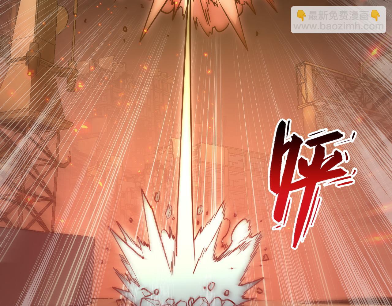 從末世崛起 - 171 神秘的燃燒劍墜！(1/4) - 4