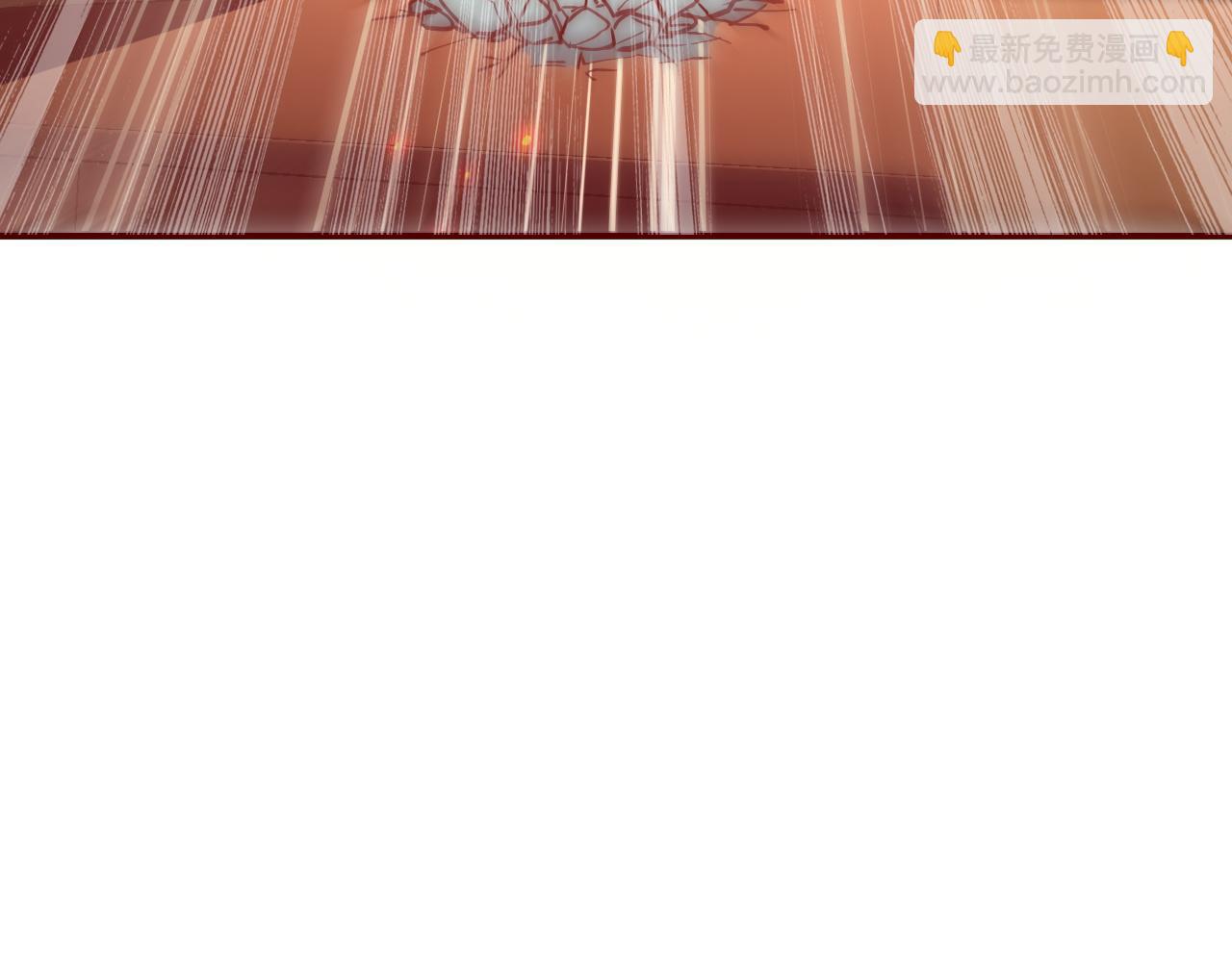 從末世崛起 - 171 神秘的燃燒劍墜！(1/4) - 5