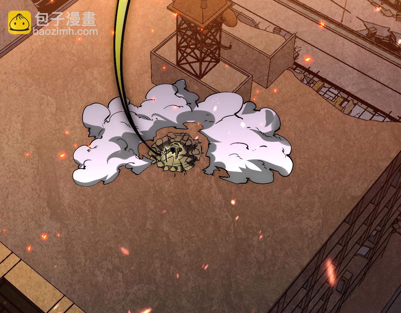 從末世崛起 - 171 神秘的燃燒劍墜！(2/4) - 6